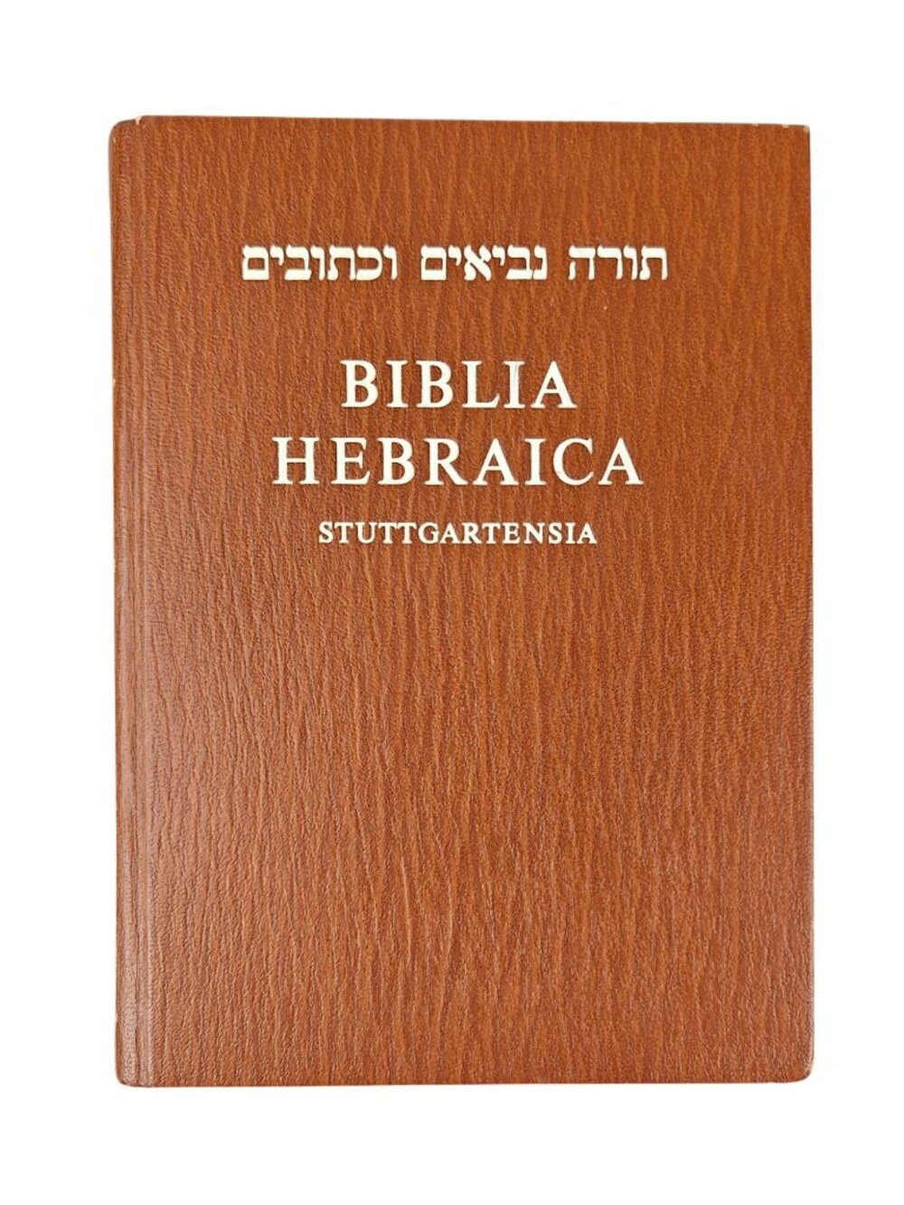 Biblia Hebraica Stuttgartensia Hardcover Second Edition 1984 Hebrew Text